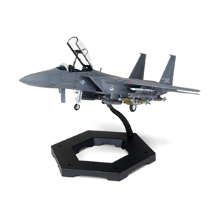 Aero Display Stand