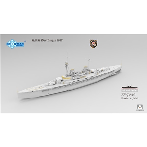 SMS Derfflinger 1917 (full hull) w/ metal barrels