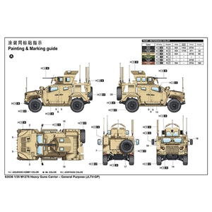 M1278 Heavy Guns Carrier - General Purpose (JLTV-GP)