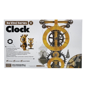 Da Vinci Clock