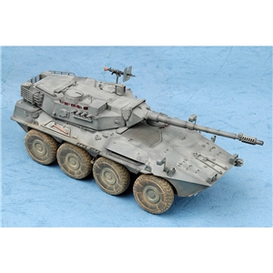 B1 Centauro AFV (Early, 1st series)