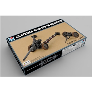 sFH 18 15cm German Howitzer (kit)