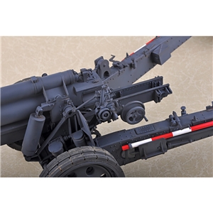 sFH 18 15cm German Howitzer (kit)