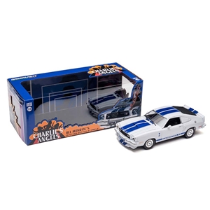 Charlie's Angels (1976-1981 TV Series) 1976 Ford Mustang Cobra II