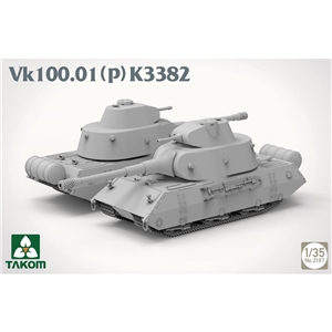 German WWII Vk 100.01(p) K3382 concept heavy tank