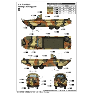 US GMC DUKW-353 w/ 105mm Howitzer