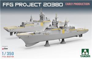Russian Steregushchiy Class corvette Project 20380 Early, ca.2013