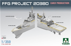 Russian Steregushchiy Class corvette Project 20380 Early, ca.2013