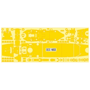 USS Missouri BB-63 Modeller's Edition