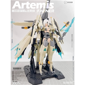 Artemis & Fafner U.C.S.S.