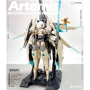 Artemis & Fafner U.C.S.S.