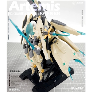 Artemis & Fafner U.C.S.S.