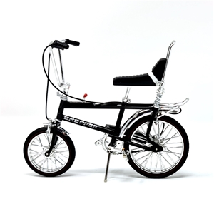 Chopper Mk II Bicycle - Fizzy Yellow/Prismatic Black