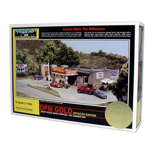 DPM66200 Jerry Riggs Quick Service Boxed
