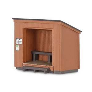 N shelter