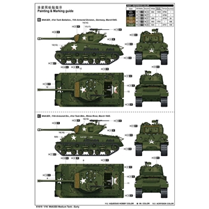 M4A3E8 Medium Tank Early