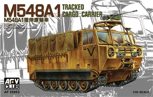 M548A1 Tracked Cargo Carrier