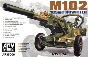 M102 105mm Howitzer