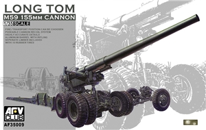 M59 155mm Long Tom Cannon
