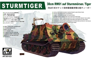 Sturmtiger 3.8cm RW6-1 L/5.5 Assault Gun