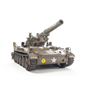 PKAF35110 U.S. Army M110 Howitzer