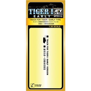 Tiger I Track (early)