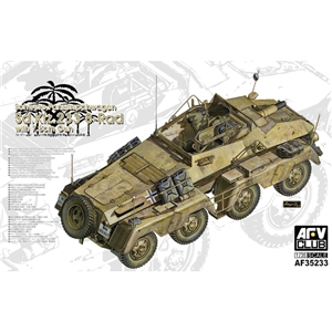 SdKfz 233 8-Rad with 7.5cm Gun