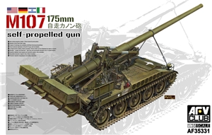 US M107 175mm Self-propelled Gun, 1960s-70s