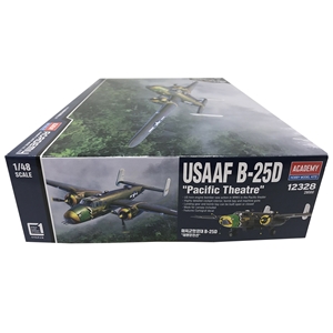 PKAY12328 box 3