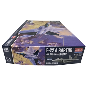 PKAY12423 box 3