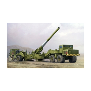 M65 280mm Atomic Cannon 'Atomic Annie'