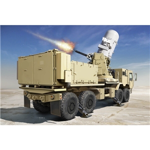 US C-RAM with HEMTT A3