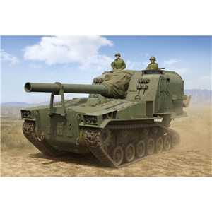 US M53 155mm Self-propelled Howitzer, 1950s-60s