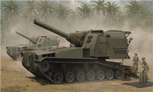 US M55 203mm Self-propelled Howitzer, 1950s-60s