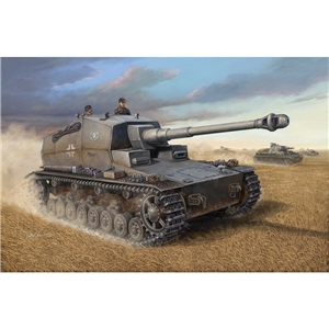 Dicker Max German Anti-tank Gun