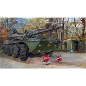 B1 Centauro Italian Late Version