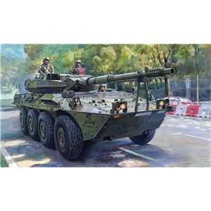 VRC-105 Centauro Spanish Army RCV