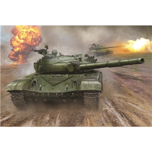 T-72B Russian MBT