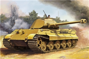 PzKpfw VI SdKfz 182 Tiger II Curved-Front 1st Prod'n Nr 280009 (P)