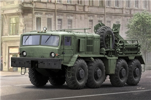 KET-T Recovery Vehicle based on MAZ-537 Heavy Truck