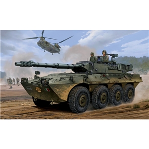 B1 Centauro AFV (Early, 1st series)