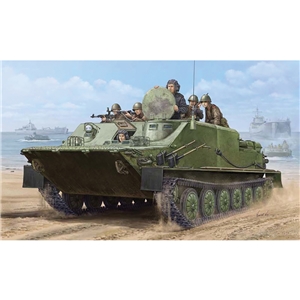 BTR-50PK APC
