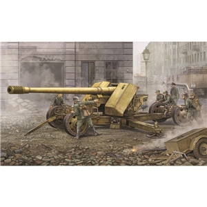 PaK44 German 128mm (Krupp)