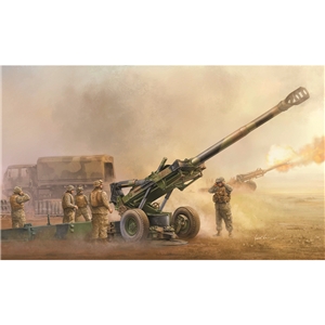 M198 Medium Towed Howitzer Late