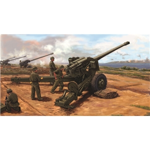 PLA Type 59 130mm Towed Field Gun