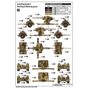 PKTM02359 German 8.8cm Flak 36/37