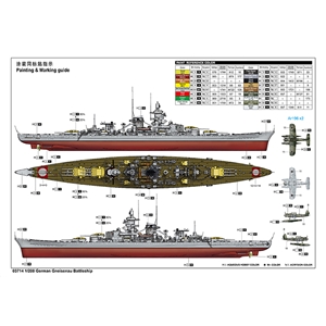 PKTM03714 details