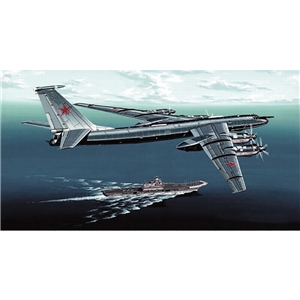 Tu-142MR 'Bear-J'