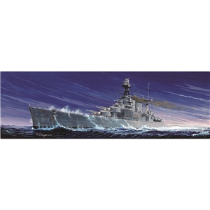 PKTM05302 HMS Hood 1941