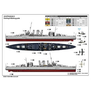 PKTM05353 detail 2